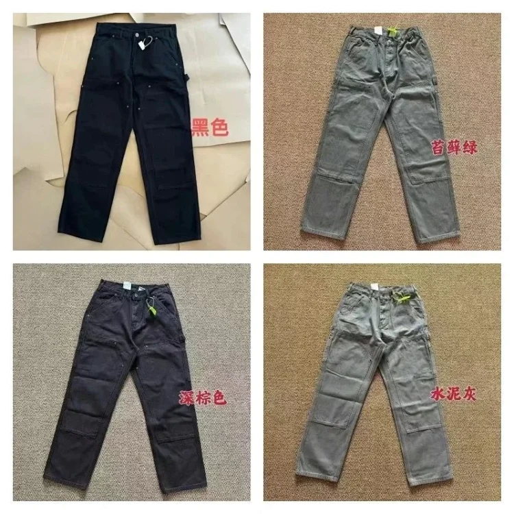 Everyday pants / shorts